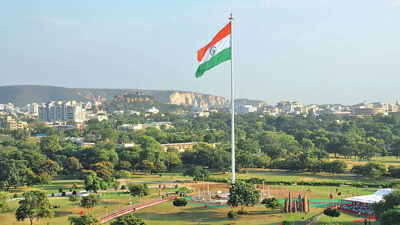 Jaipur Central Park